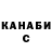 Метадон VHQ LeeLove Prianka