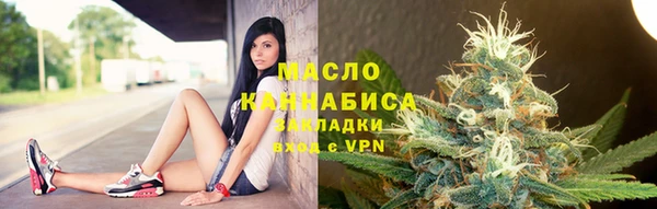 героин Строитель