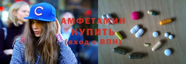 не бодяженный Ступино