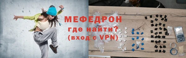 героин Строитель