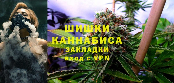 героин Строитель