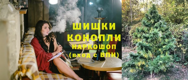 спиды Струнино