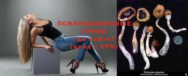 героин Строитель