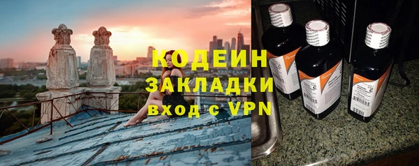 спиды Мензелинск