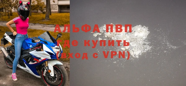 не бодяженный Ступино