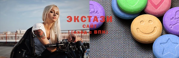 героин Строитель