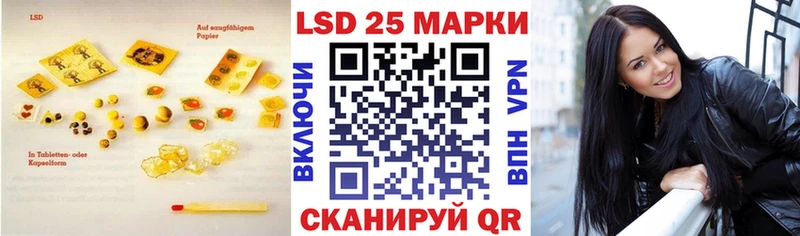 цены   Орехово-Зуево  Лсд 25 экстази ecstasy 